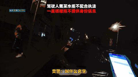 江南电竞网站官网下载截图1